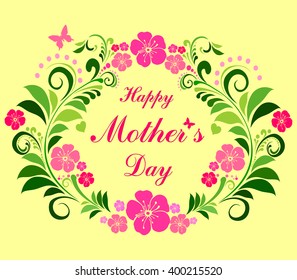 Happy Mother's Day! Greeting card. Celebration background with flowers and place for your text. Vector Illustration