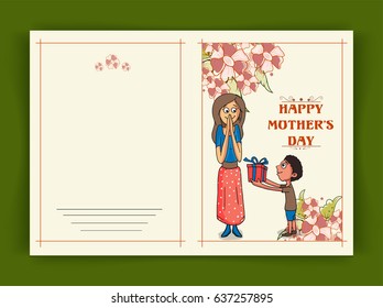 Happy Mother's Day greeting card design decorated with beautiful flowers.