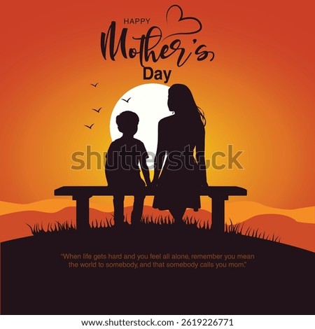 Happy mother's day greeting. Loving Mother and son sitting bench. Family holiday and togetherness. abstract  vector illustration design.	