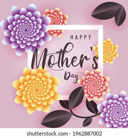 
Happy Mother's Day greeting wallpaper poster, realistic flowers and leaf mothers day background, vector