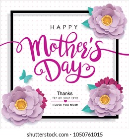 Happy Mother's Day greetings design with beautiful blossom flowers