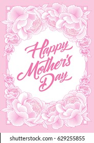 Happy Mother's Day Greetings. Vector Illustration