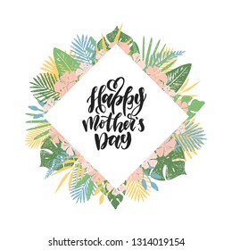 Happy mother's day. Hand drawn card. Vector illustration.