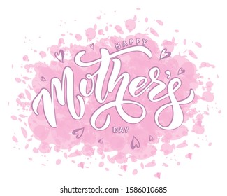 Happy Mother`s Day hand drawn  lettering. Vector illustration. Design for flyers, invitation, posters, brochure, banners.