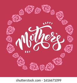 Happy Mother`s Day hand drawn  lettering. Vector illustration. Design for flyers, invitation, posters, brochure, banners.