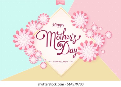 Happy Mothers Day Lattering Calligraphy Inscription Stock Vector ...