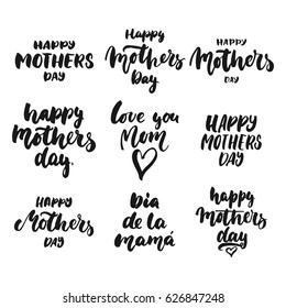 Happy Mother's Day - hand drawn lettering phrase isolated on the white background. Fun brush ink inscription for photo overlays, greeting card or t-shirt print, poster design