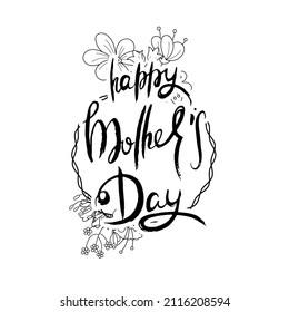 Happy Mothers Day. Hand lettering grunge card with flower background. Handcrafted doodle letters in retro style. Hand-drawn vintage vector typography illustration