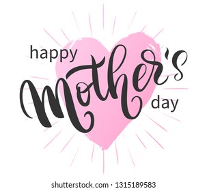 Happy Mother's day. Hand written ink lettering on pink heart and rays. Greeting calligraphy isolated on white background. Vector template, festivity lettering typography poster, invitation, label. 