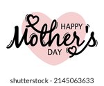 Happy Mothers Day heart typography sketch vector. Mother