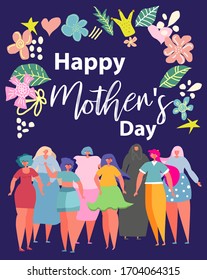 Happy Mothers Day. illustration with women. Design element for card, poster, banner