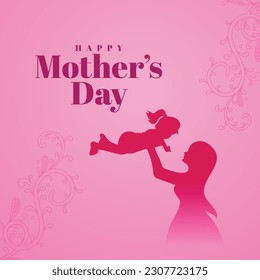  Happy Mother's Day | International Mothers day | Social media post