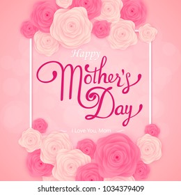 Happy Mother's Day lattering. Calligraphy Inscription. Vector illustration