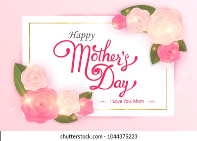 Happy Mother's Day lattering. Calligraphy Inscription. Vector illustration