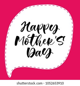 Happy Mother's Day. Lettering for babies clothes and nursery decorations (bags, posters, invitations, cards, pillows). Brush calligraphy isolated on white background. Overlay for photo album. 
