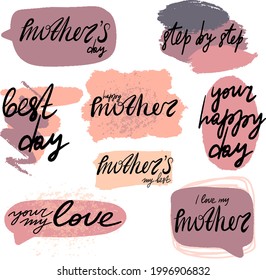 Happy Mothers Day lettering. Colorful design with vector banner. 