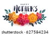 mother's day sticker