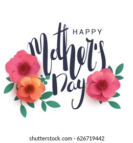 Happy Mother's Day lettering on a white background in a cradle. Bright illustration with red flowers and shadow. Paper flowers for the holiday.