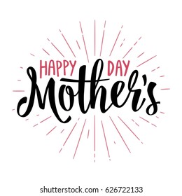 Happy Mother's Day lettering with rays. Vector vintage illustration. Isolated on white background