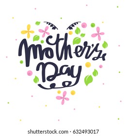 Happy Mother's Day Lettering in vector, calligraphy, modern brush greeting card, hand drawn design elements, gifts, poster, banner, wallpaper, web template, card, invitation