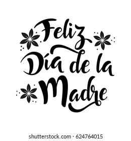 Mothers Day Spanish Images Stock Photos Vectors Shutterstock