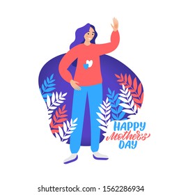 Happy mother's day lettering. Young mom with decorative leaves.
Flat graphic illustration for greeting cards, covers, posters.
Hand drawn vector calligraphy.