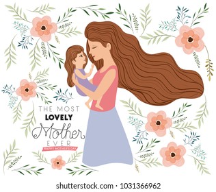 happy mothers day lifting a daughter