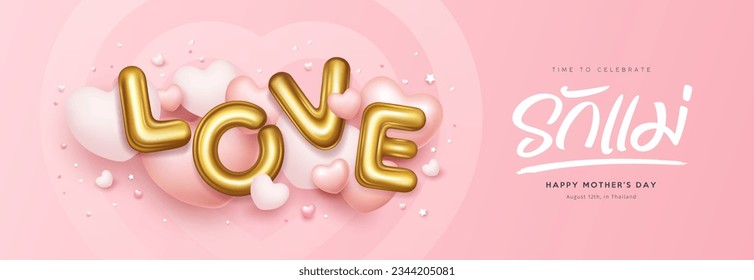 Happy mother's day, Love lettering gold shine convex material, with balloon heart, with thai alphabet (Characters translation love mom) banner design on pink background, EPS10 Vector illustration
