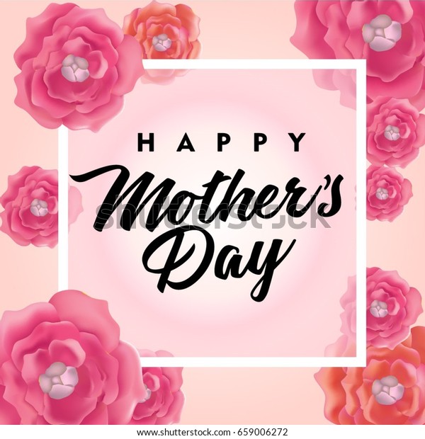 Happy Mothers Day Mommy World You Stock Vector (Royalty Free) 659006272