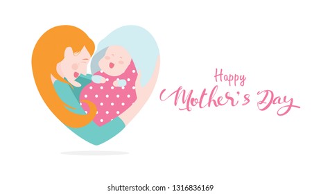 Happy mother's day! Mum laughing, smiling, holding and hugging her baby in frame of heart shape or love symbol. Beautiful woman and child. Colorful vector illustration flat design style. - vector