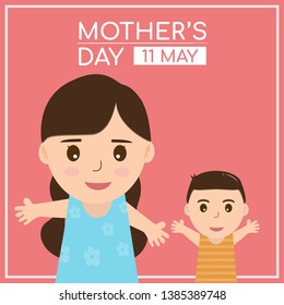 Happy Mother's Day On Pink Background. Mother and son, flat design, Vector Illustration.