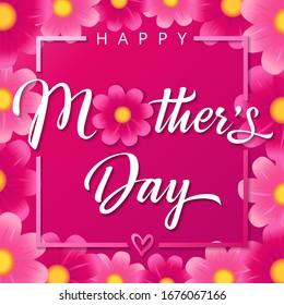 Happy Mothers Day pink flowers calligraphy square banner. Vector typography decoration for Mother's day illustration or sale shopping special offer poster. Best Mom ever greeting card
