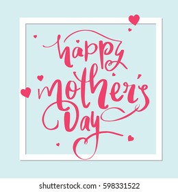 Happy Mother's Day poster design