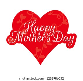 Happy Mothers Day Rose Illustration Wording Stock Vector (Royalty Free ...