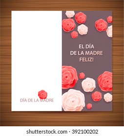 Happy Mothers Day Spanish. Beautiful Blooming Rose Flowers on Grey Background. Greeting Card Ready to Print.