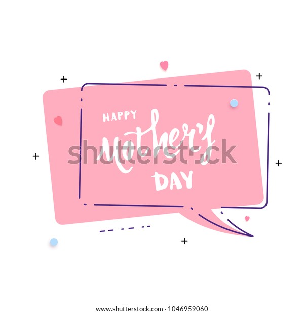 Happy Mothers Day Speech Bubble Badge Stock Vector Royalty Free 1046959060