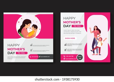 Happy Mother's Day Square Banner
