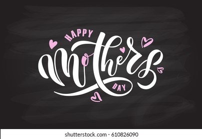 Happy Mother's Day text as celebration badge, tag, icon. Card invitation, template. Festivity background. Lettering typography poster. Banner on textured background. Vector illustration EPS 10. 