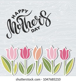 141,216 Mothers day border Images, Stock Photos & Vectors | Shutterstock