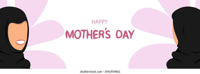  Happy mother's day, two muslim women on a light background. Holiday for women. 