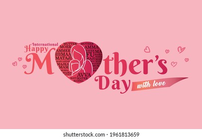 Happy Mothers Day Typo Greeting. Mother in different language typo for mothers day. 