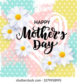 Happy Mother's day vector card design with realistic flowers and hand drawn abstract background.