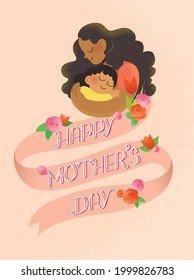 Happy Mother's Day vector card celebration illustration. Smiling black mother hugging her young daughter. Removable text banner ornamented with flowers. Love between mother and child.