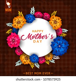 Happy Mothers Day. Vector Festive Holiday Illustration