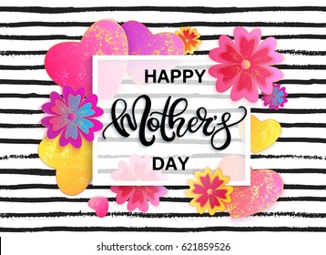 Happy Mother's Day vector hand written poster with stylish flowers. 