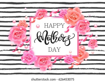 Happy Mother's Day vector hand written poster with pink roses, ribbons and pearls. 