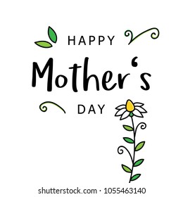 Happy Mother's day vector illustration graphic printable greeting card in CMYK. Happy Mother's day card with chamomile flower and leaves, isolated.