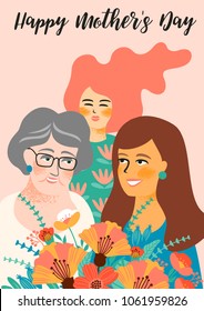 Happy Mothers Day. Vector illustration with women and flowers. Design element for card, poster, banner, and other use.