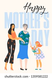 Happy Mothers Day. Vector illustration with women and child. Design element for card, poster, banner, and other use.