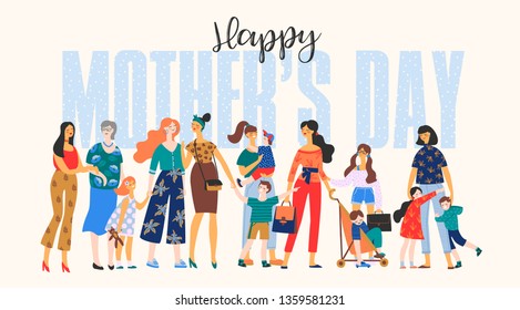 Happy Mothers Day. Vector illustration with women and children. Design element for card, poster, banner, and other use.